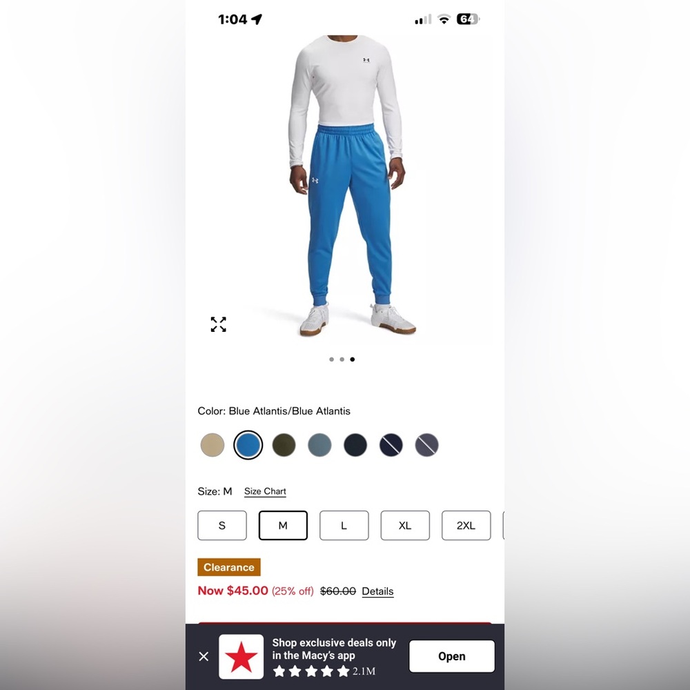 ‼️SOLD Under Armour Blue Atlantis Joggers